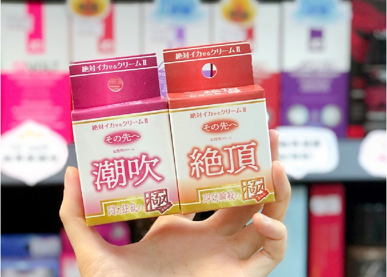 店鋪內部相2